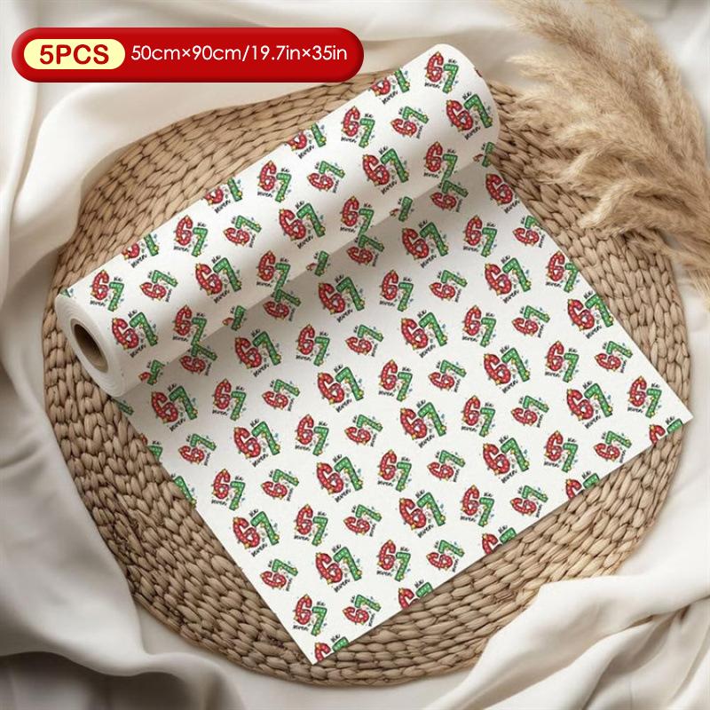 67 Vánoční balicí papír, 6 7 Balicí papír, 67 Vtipný vánoční balicí papír pro děti, Santa 67