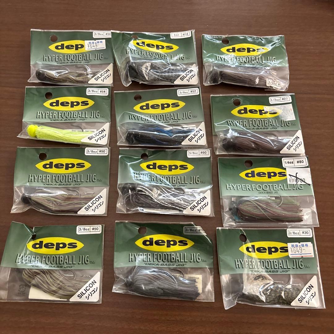 Used Depth Hyper Football Jig Set of 12