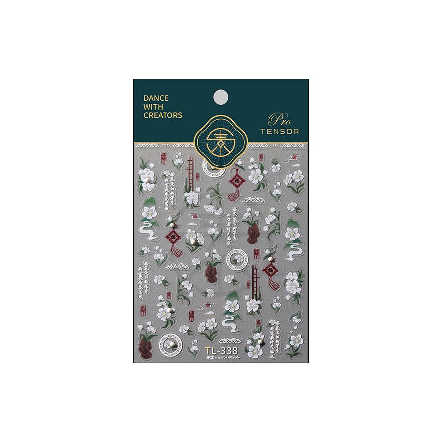 TENSOR 3D Retro Pearl Nail Art Sticker TL-338-2mm