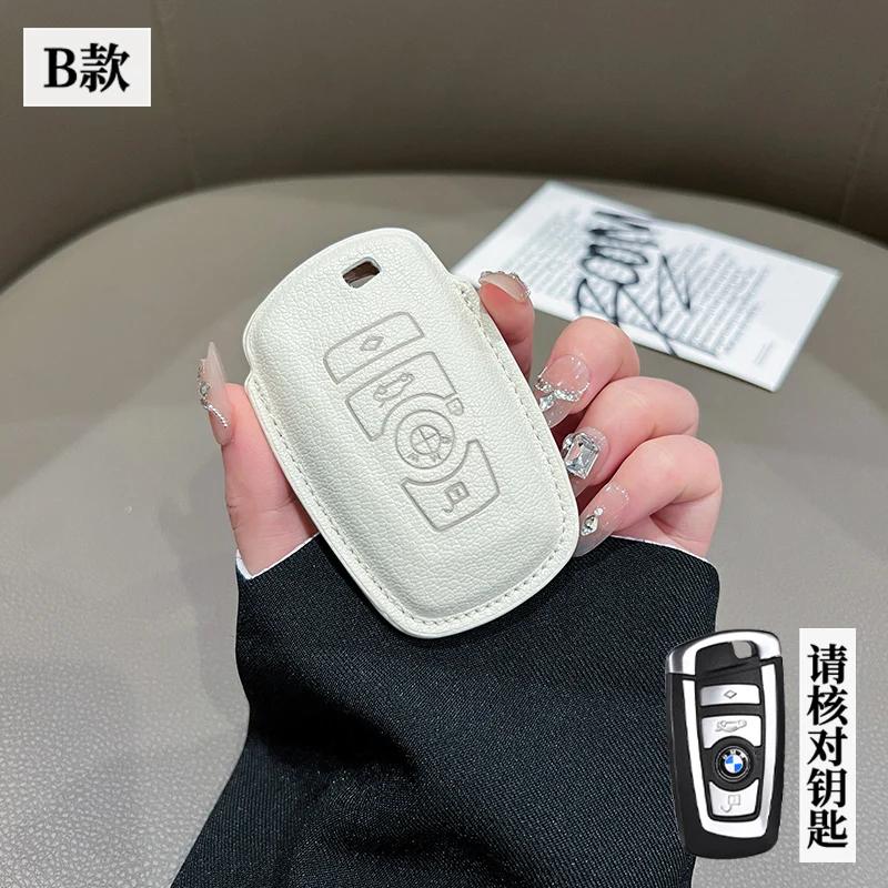 EVJT4 Hot 2025 Car Key Case Cover Shell for BMW 520 F10 F30 F18 118i 320i 1 3 5 7 Series X3 F25 X4 M3 M5 Keyless Protector Fob Access