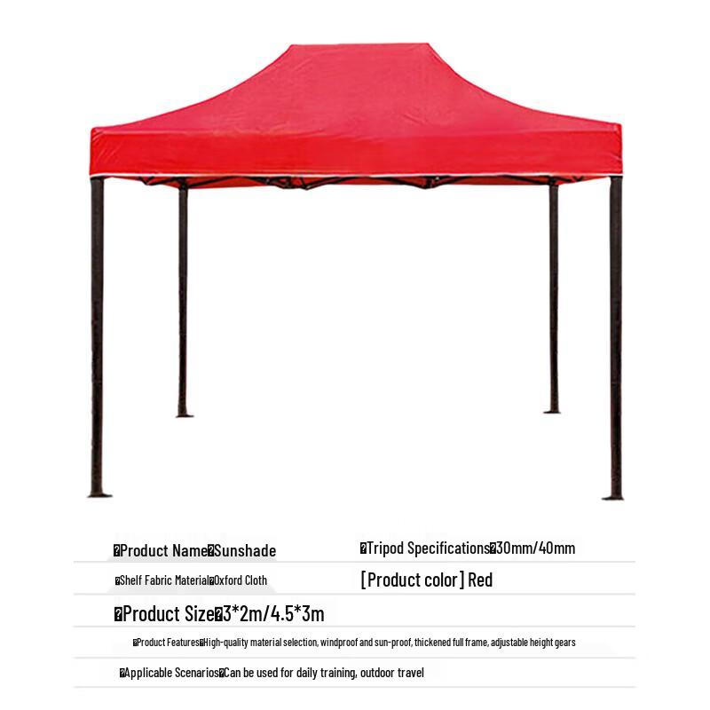 Outdoor Foldable Sunshade Canopy