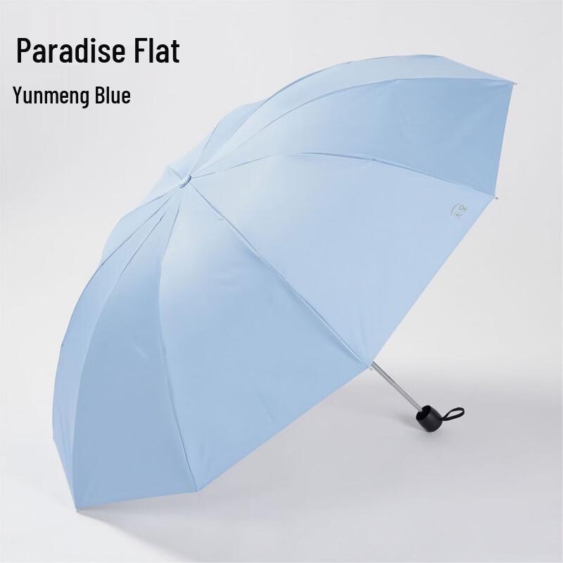 Paradise Large 2-Person UV Protection Folding Umbrella