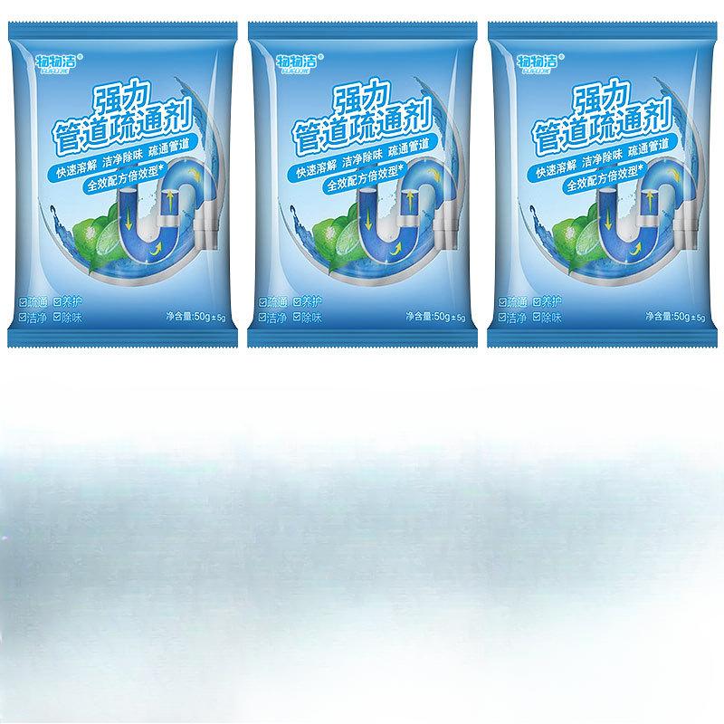 Bathroom ToiletFloor Drain Sewer Unblocking Agent Oil Stain Clogging and Deodorizing