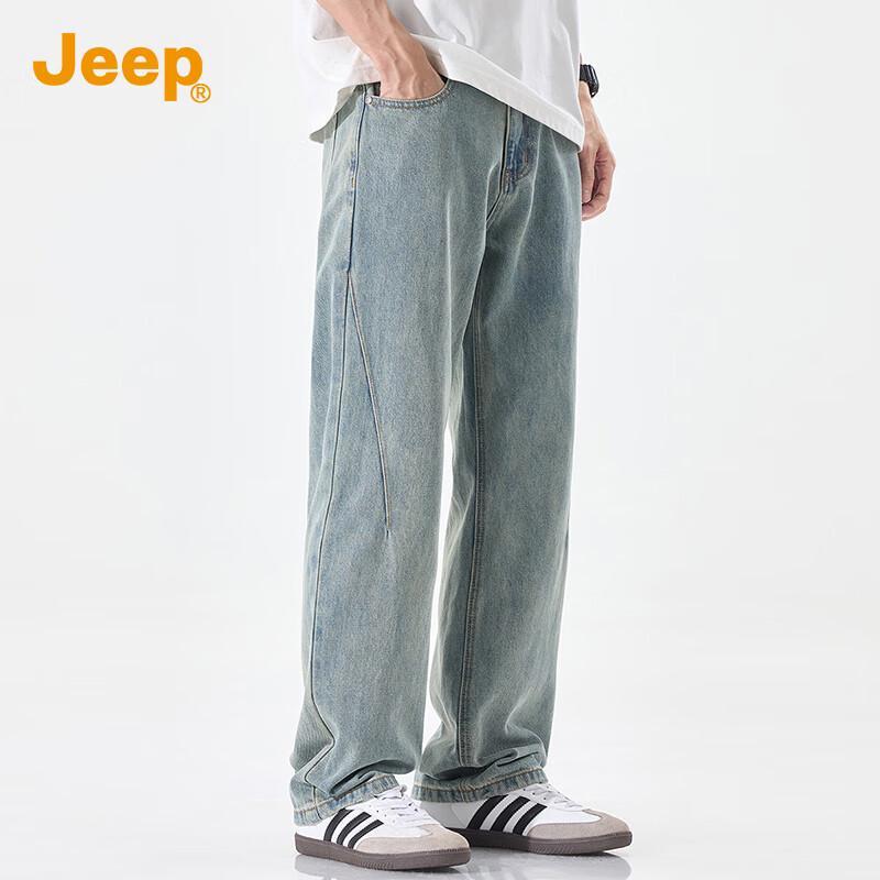 Jeep Men's Washed Distressed Loose Straight-Leg Jeans