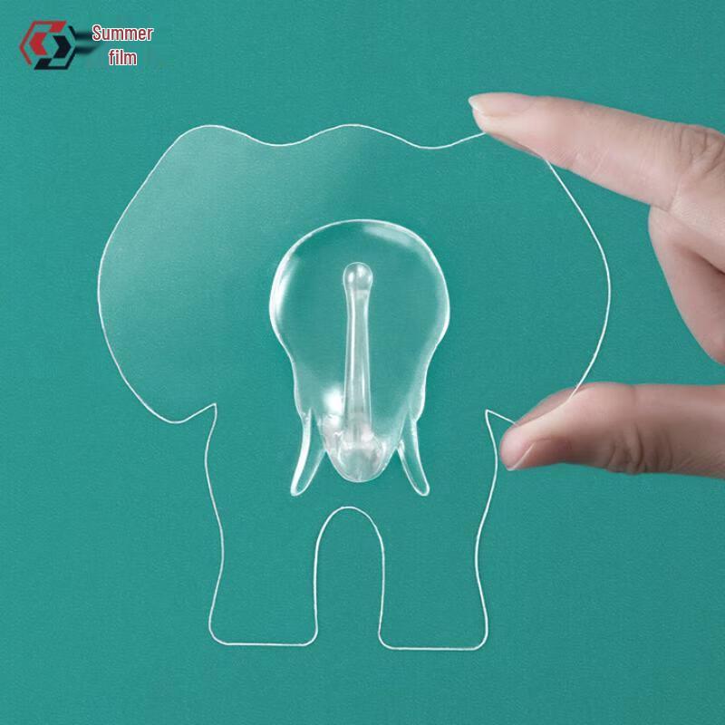 

Elephant Trace-Free Adhesive Wall Hooks
