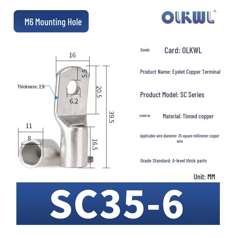 OLKWL Tinned Copper SC Terminal Lug
