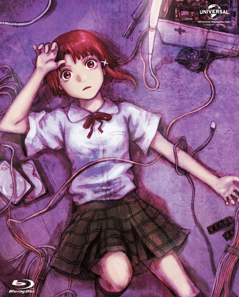 serial experiments lain BOX Blu-ray