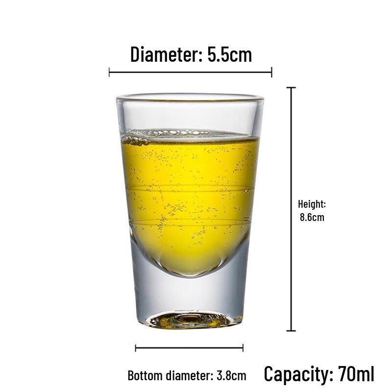HANDUNYOU 104D Tempered Glass Drinking Cups, 70ml (12-Pack)
