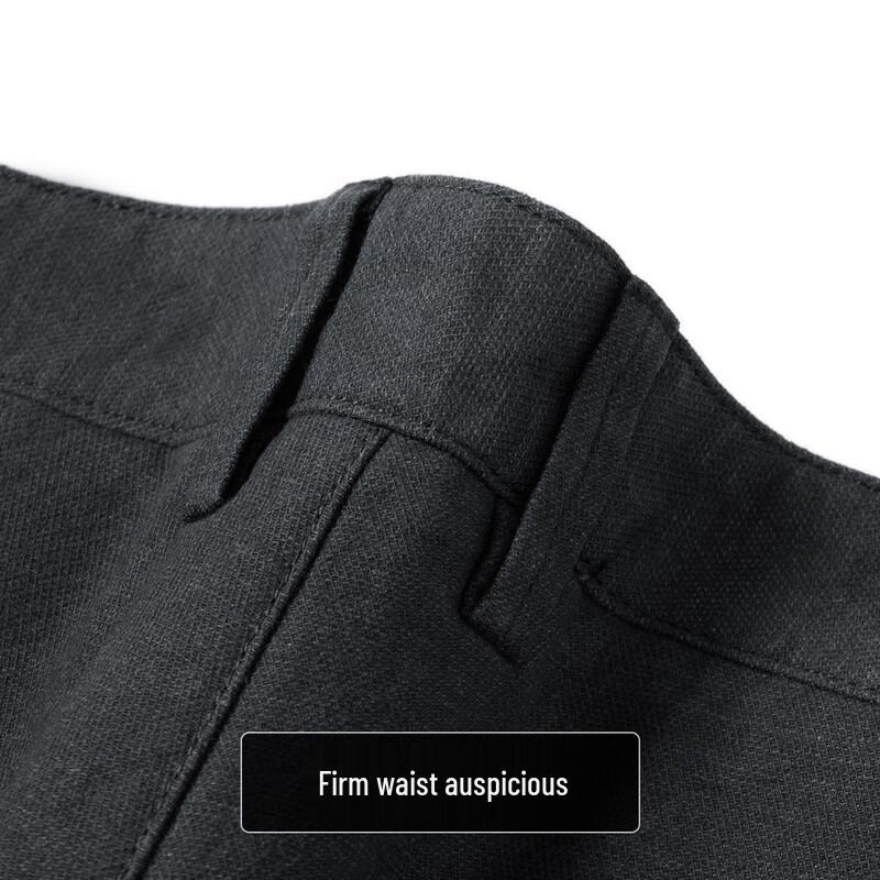 Futeng Men's Autumn Business Casual Stretch Straight-Leg Pants