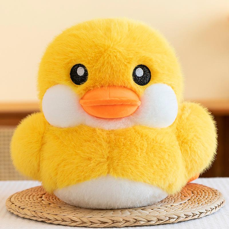 Big Rhubarb Duck Plush Toy Children's Little Yellow Duck Doll Doll Doll