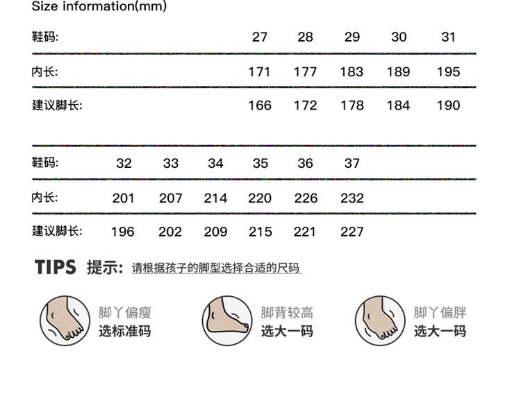 Abcids Girls' Dad Shoes Mesh Breathable Sports Shoes Boys' Non Slip Soft Sole Running Shoes