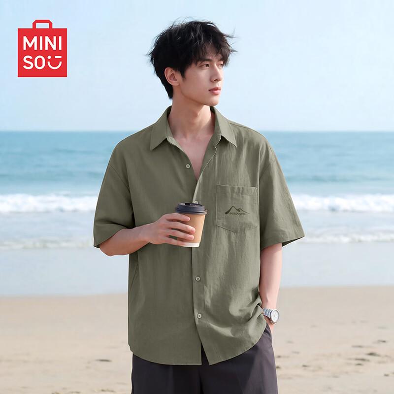 MINISO Men's Ice Silk Breathable Casual Short-Sleeve Polo Shirt