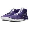 Nike Kyrie 7 TB New Orchid Men Sneakers Purple White DM5042-501