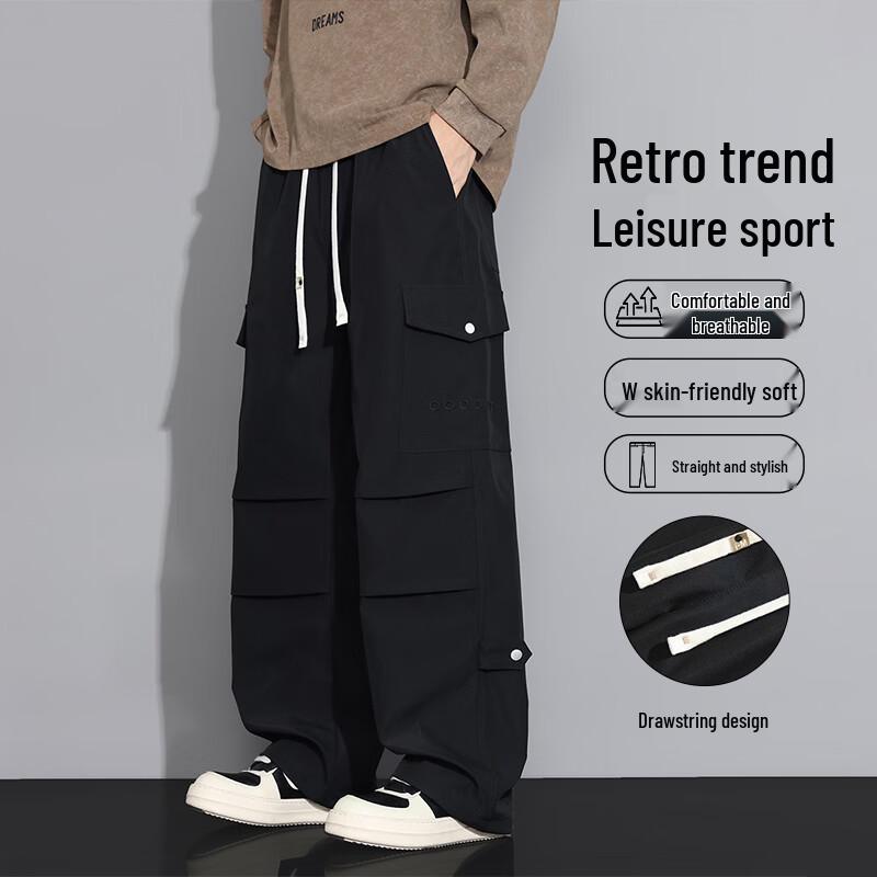 FARUISHI Men's Summer Techwear Loose Straight Cargo Pants