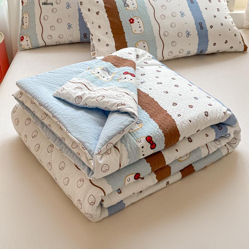 Brangdy Cloud Milk Cat Quilt
