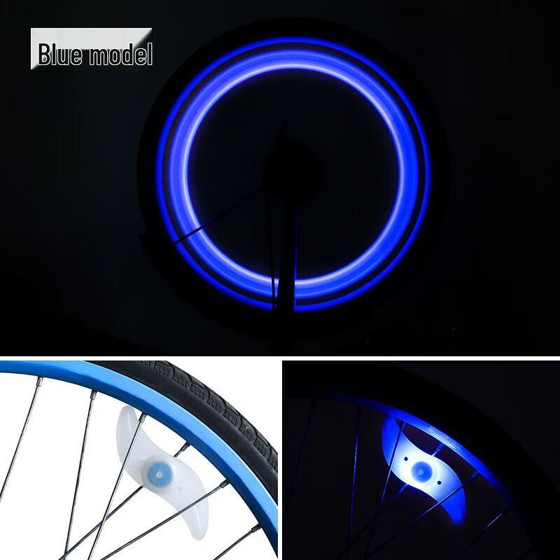 

Lishi Colorful LED Bicycle Spoke Lights