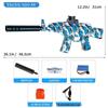 AK47 Electric Graffiti Battle Toy Gun with High-Speed Burst Fire