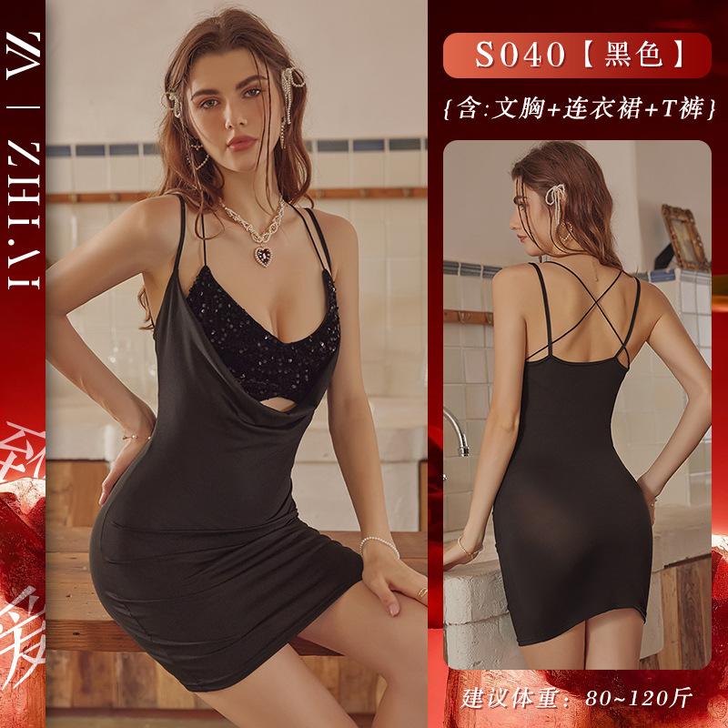 

Sexy pajamas, fun, pure desire, nightgown, dark wind suspenders, can be worn outside, Spice Girl hip skirt, flirting uniform one size fits all [ 40-60kg ]