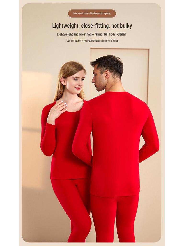 Men's and Women's Plus Velvet Thermal Underwear Set - Cashmere Silk Autumn Winter Base Layer
