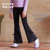 Little Naive Girls' Pearl Accent Chenille Flare Trousers