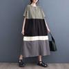 Summer New Style Korean-style Loose Large-Sized Patchwork Casual Simple Sweet Shirt Dress