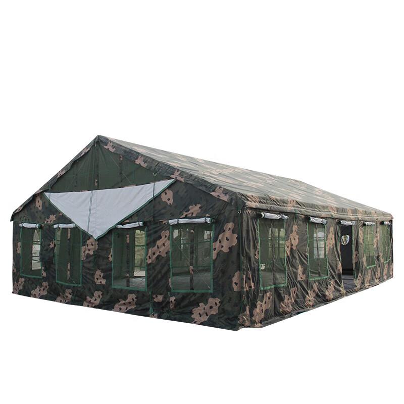 Large Camouflage Military Field Tent
