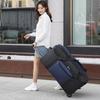 Expandable Water-Repellent Luggage Trolley Bag with Wheels - Large Capacity