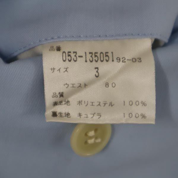 Pearly Gates Made In Japan Golf Pants 3 Blue GOLF Men's Used