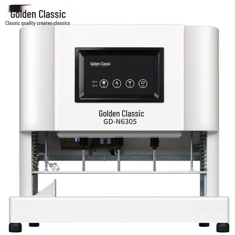 GOLDEN GD-N6305 Automatic 3-Hole Punching & Binding Machine