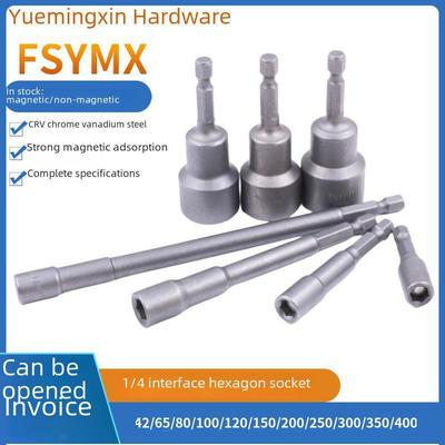 1/4" Εξαγωνική Κάβουρα Αέρος, 42-400mm, Μαγνητική/Μη Μαγνητική, Πνευματική Κάβουρα για Παξιμάδια Αυτοδιάτρητων Βιδών