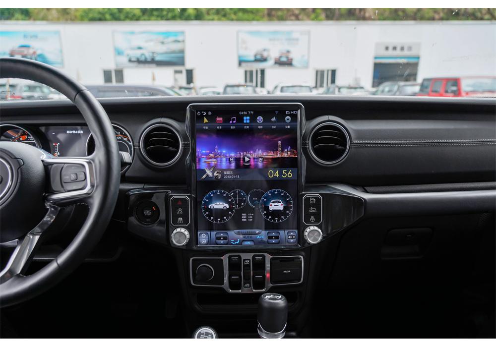 12.3" Vertical Car Stereo Radio GPS Navigation WiFi For Jeep Wrangler JL 2018-21