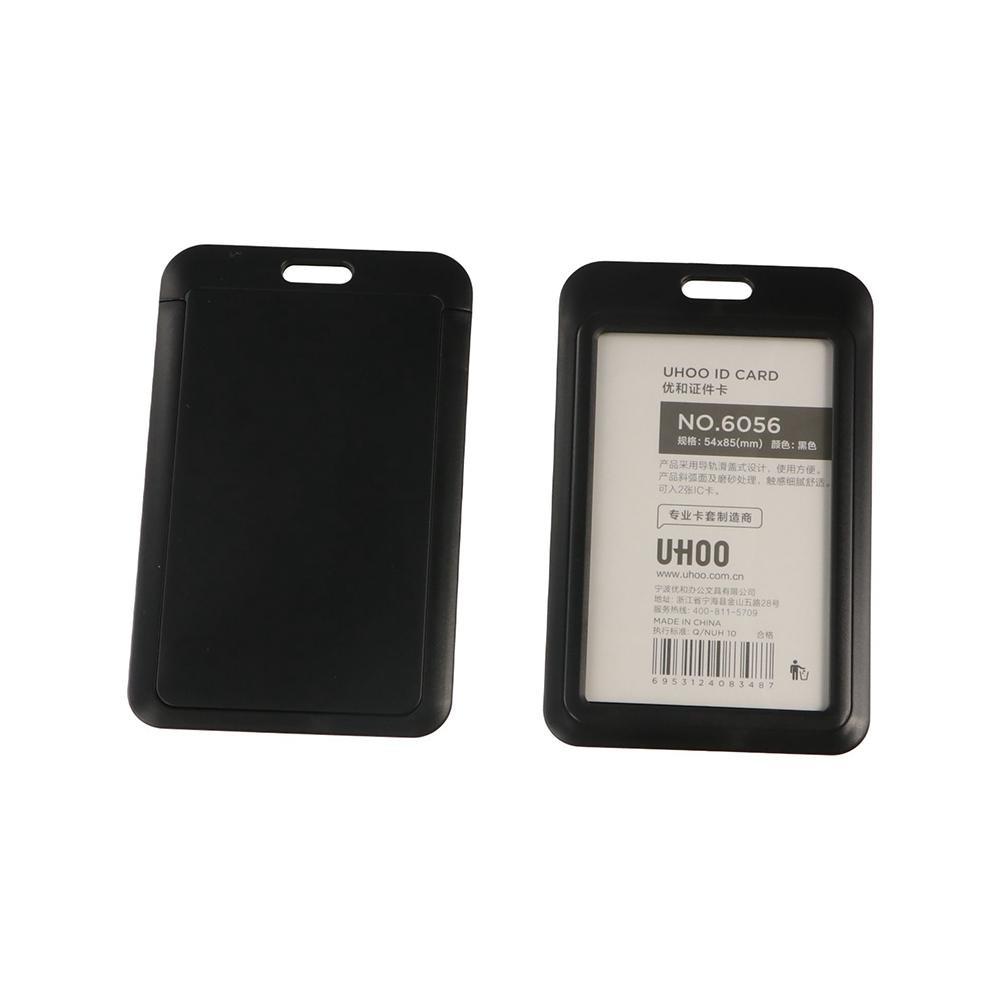 Black ID Card Holder Business Card Working Card Cover Retractable Badge Reel  Key Chain Holders