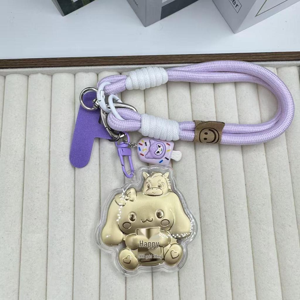 Cinnamoroll 999 Fine Gold Cartoon Phone Charm Keychain