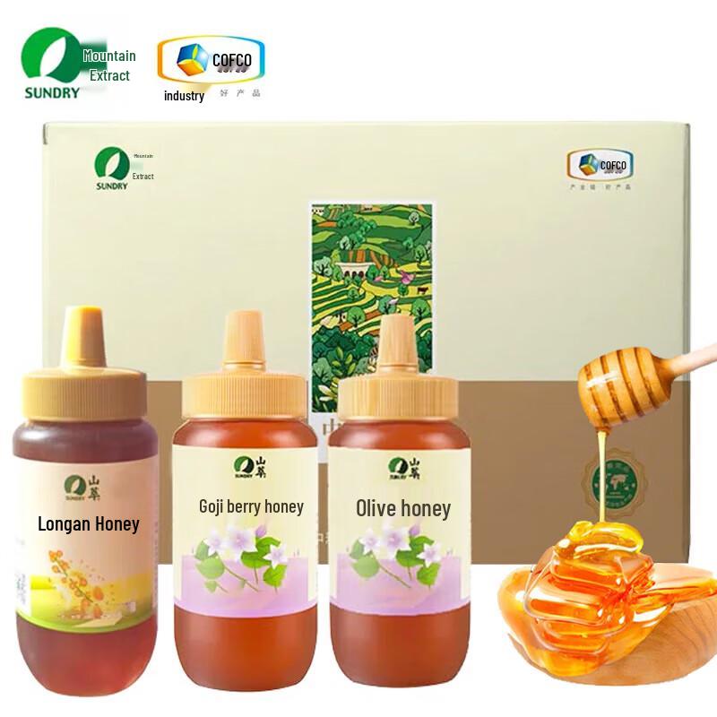 SUNDRY Pure Honey Gift Box