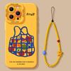 Apple 17 mobile phone case new iphone15promax yellow 14 summer 13pro liquid 16 silicone 12 all-inclusive