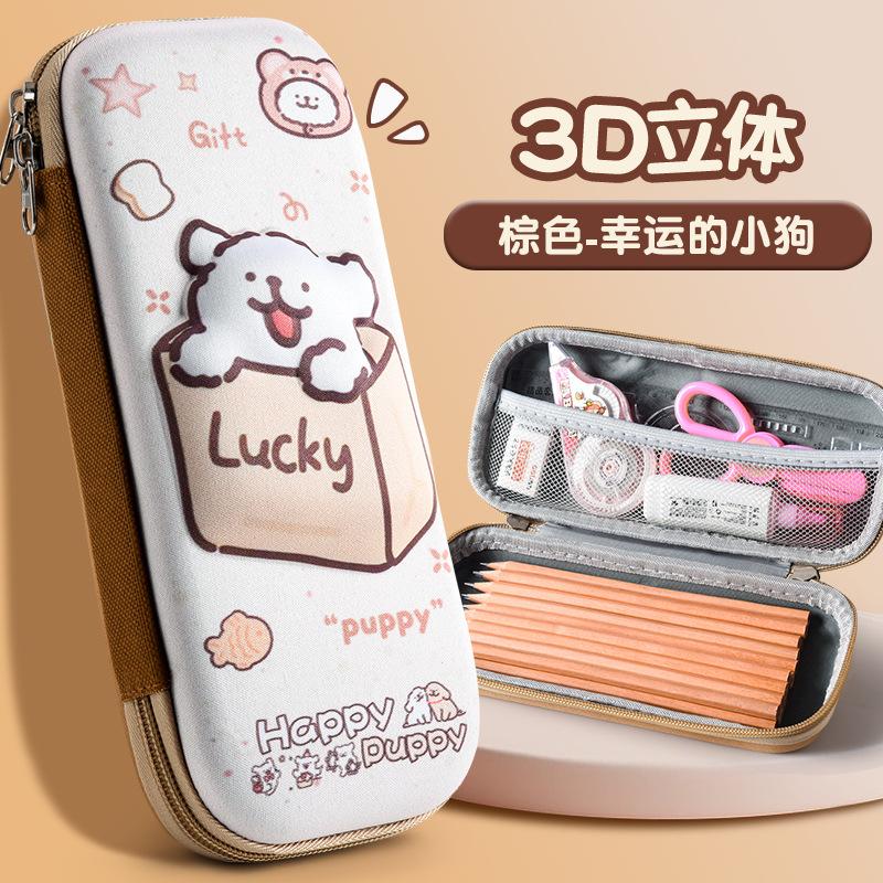3D Stationery Box Primary School, Pencil Case Girls Cartoon Nezha Pencil Case Students Children