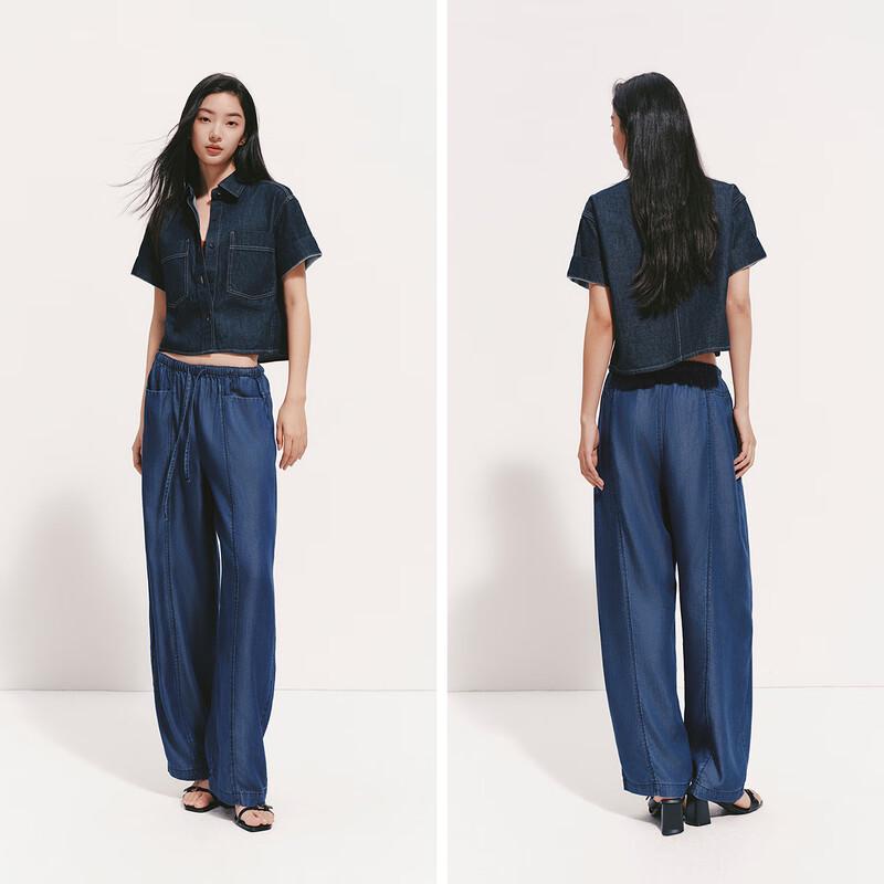 Semir Women's Lyocell Loose Curved Leg Jeans