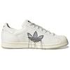 adidas Originals Superstar 'Cloud White Black' Sneakers GX2987
