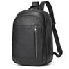 Simple Men'S Leather Backpack Men'S Cowhide 14-Inch Schoolbag Going Out For Travel Commuter Black Backpack