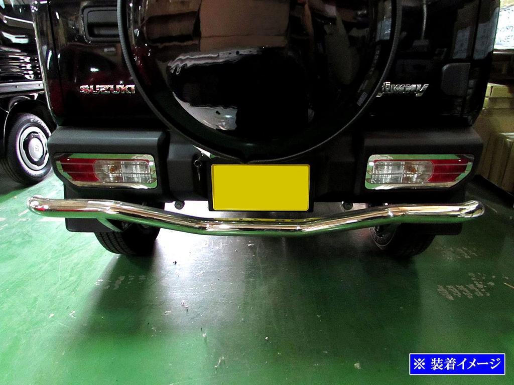 BRIGHTZ Jimny JB64W Chrome Tail Light Guard [TAIL-ETC-023]