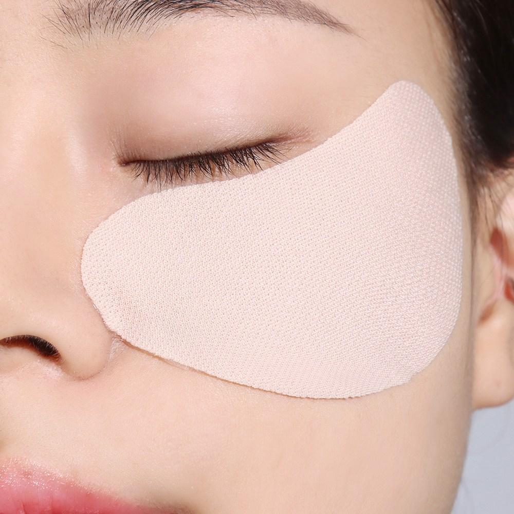 Allguard UV-Schutz Outdoor Golf Patch, 1 Stück