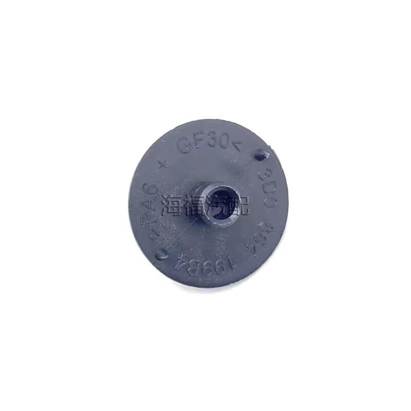 10048804-ASA Front Carpet Floor Mat Fixing Buckle for SAIC Roewe 550 360 350 RX5 MAX RX8 RX3 EI5 EI6 MG ZS GS HS MG3 MG5 MG6