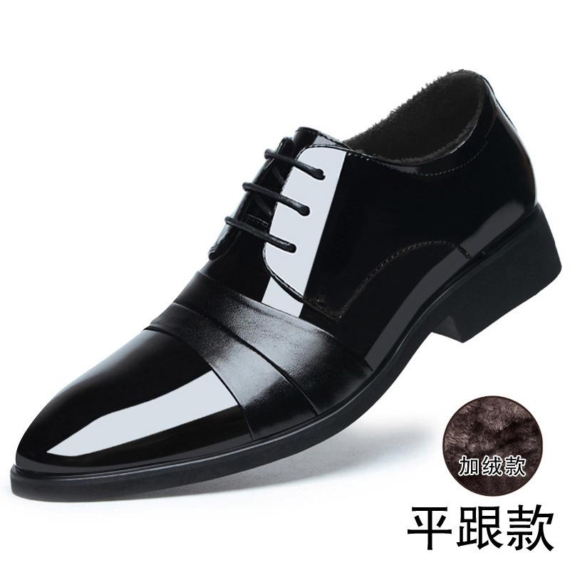 

Business dress pointed men s leather shoes genuine leather British inner height-increasing paint bright leather Korean version trendy shoes casual men 44
