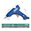 Multicolor High Viscosity Electric Glue Gun for Handmade Jewelry and Crafts