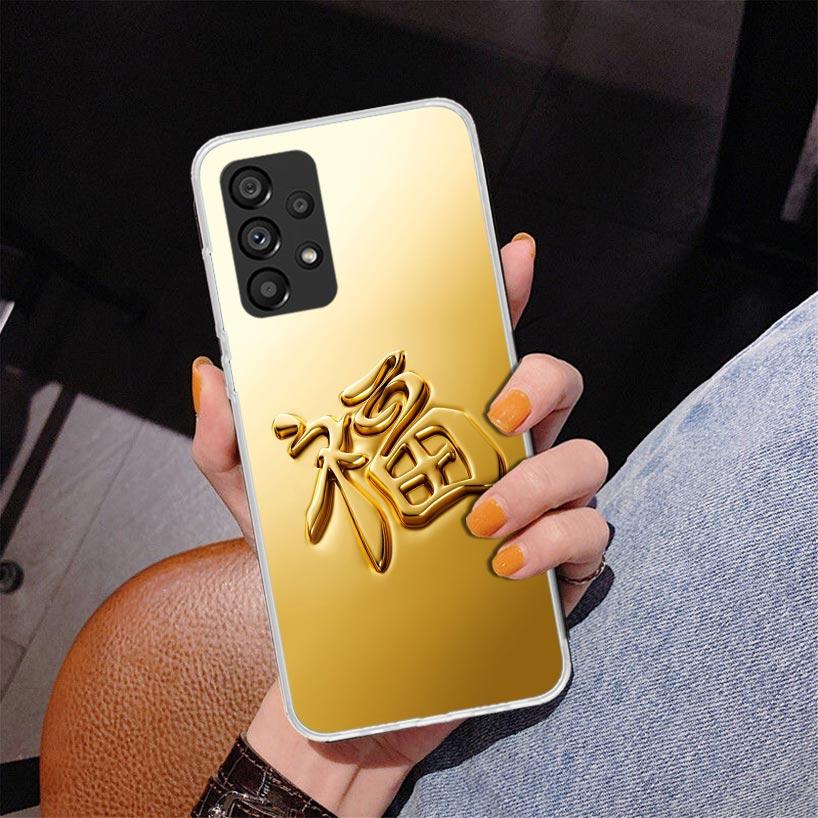 Fine Gold Pattern Printing Phnoe Case for Samsung Galaxy A17 A37 A57 A16 A26 A36 A56 A15 A14 A13 A55 A54 A53 A35 A34 A33 A25 A24