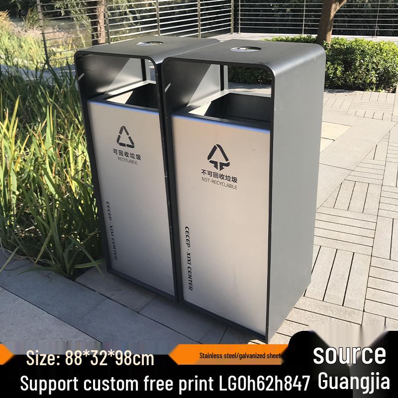 Large Stainless Steel Outdoor Sorting Trash Can for Parks and Commercial Spaces