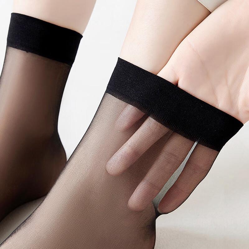 LANGSHA 5A Antibacterial Crystal Silk Socks