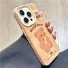Maillard Style Brown Leather Cute Bread Bear for IPhone16promax for Apple 14 Shell 15 New Style 13