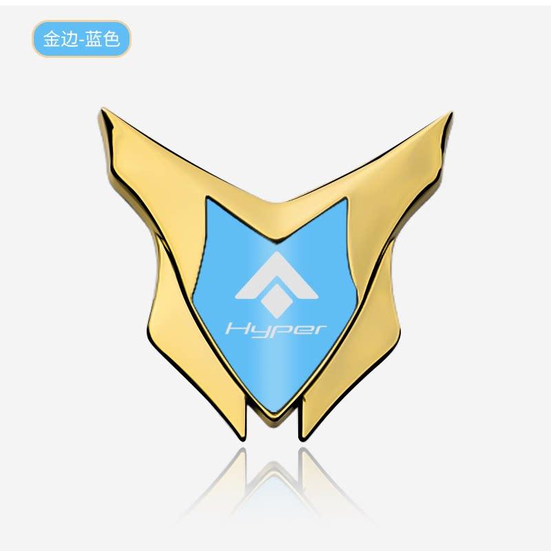 Suitable for Haobo HT/GT/HL automotive metal decorative sticker 3D three-dimensional body C pillar shield badge rear logo