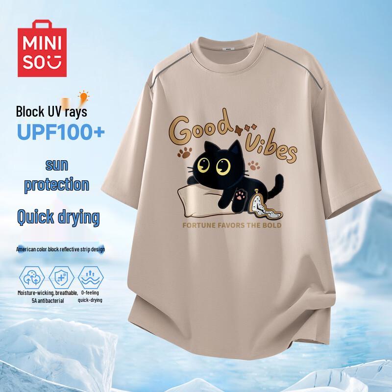 MINISO Men s Quick Dry Reflective Casual T-Shirt XL